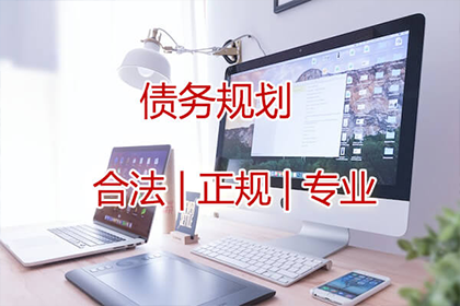 谯城收债公司